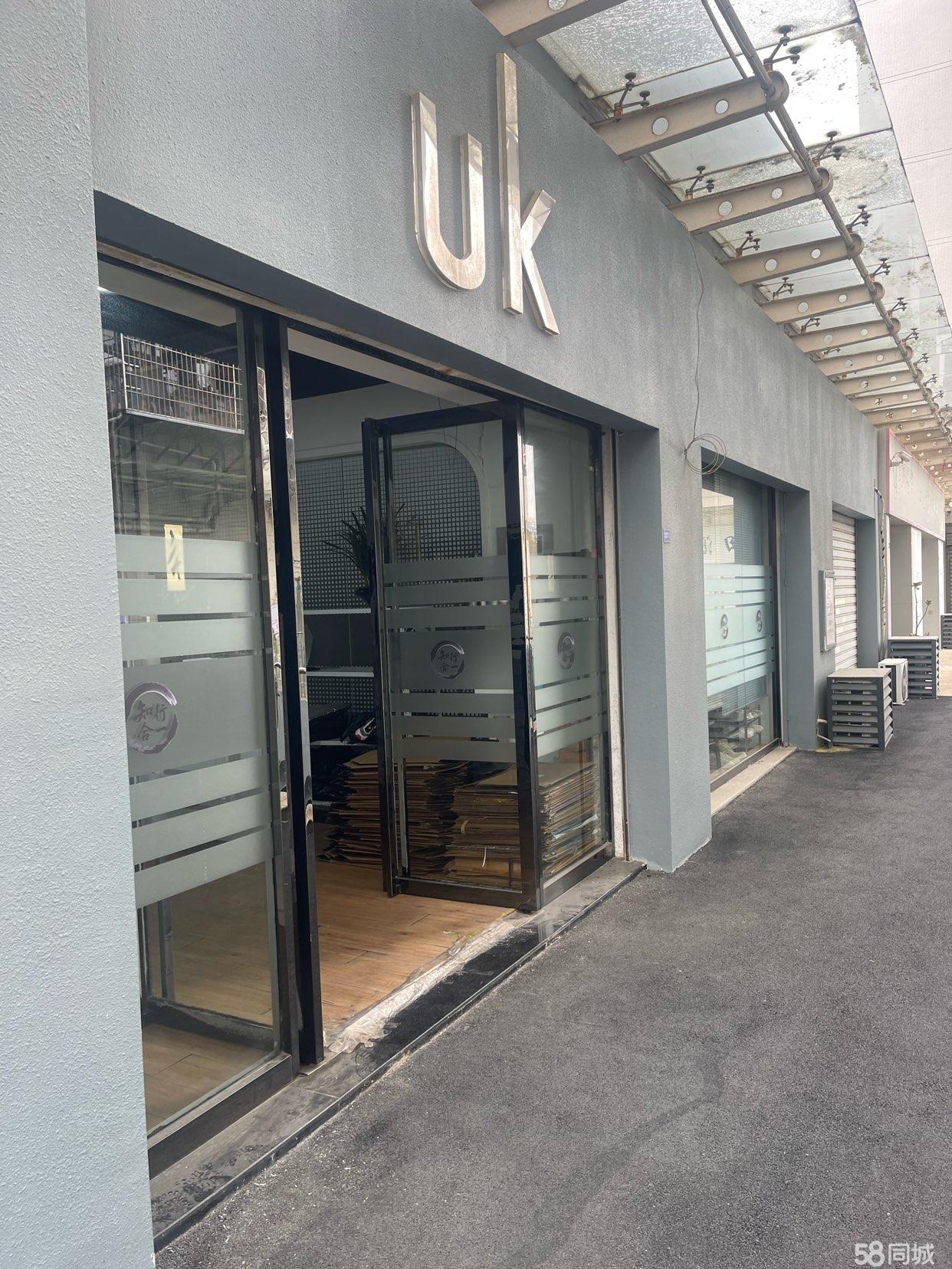 探索商机 莆田荔城红星美凯龙超值下水商铺出租指南